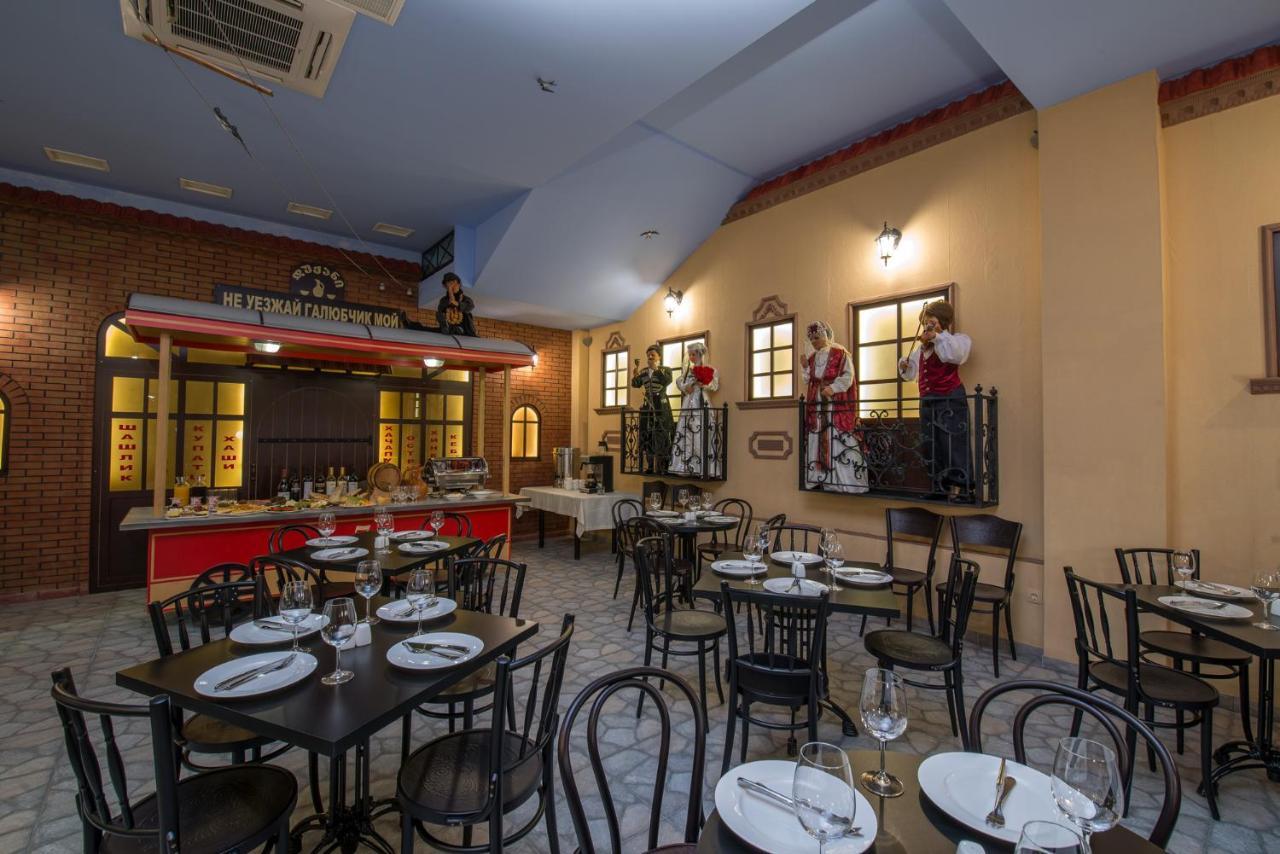 Veranova Hotel Tbilisi Exterior photo